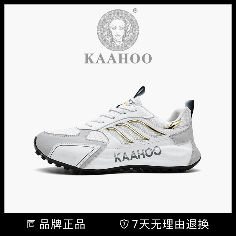杜莎蕾奴私人定制3091