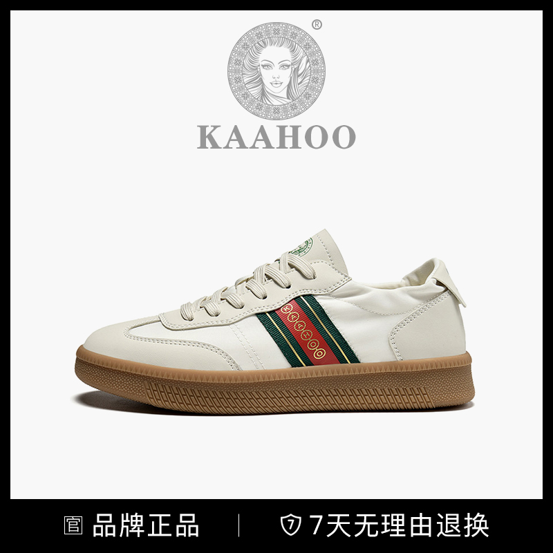 杜莎蕾奴私人定制0503