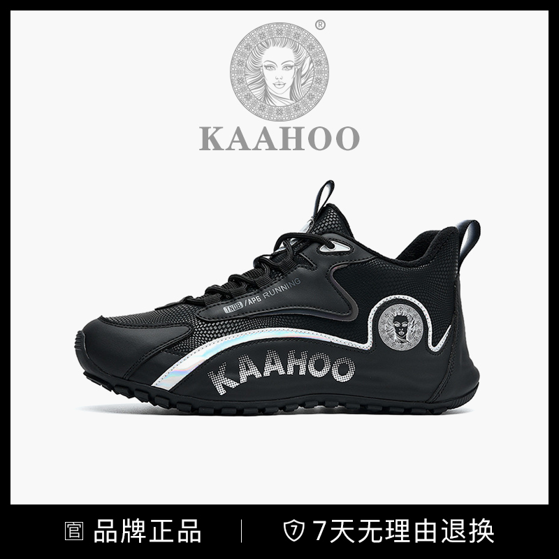 杜莎蕾奴私人定制2337