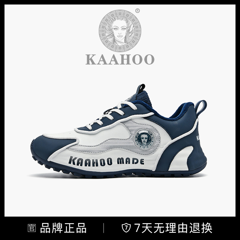 杜莎蕾奴私人定制2355