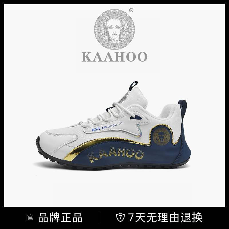 杜莎蕾奴私人定制2362