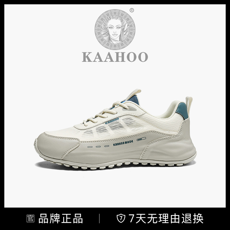 杜莎蕾奴私人定制2508