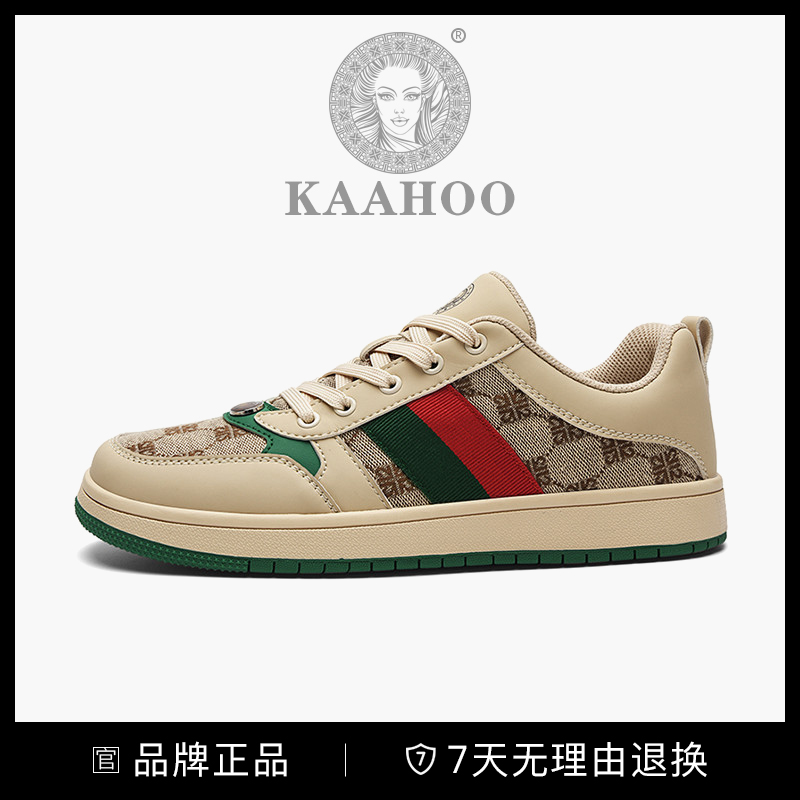 杜莎蕾奴私人定制2511