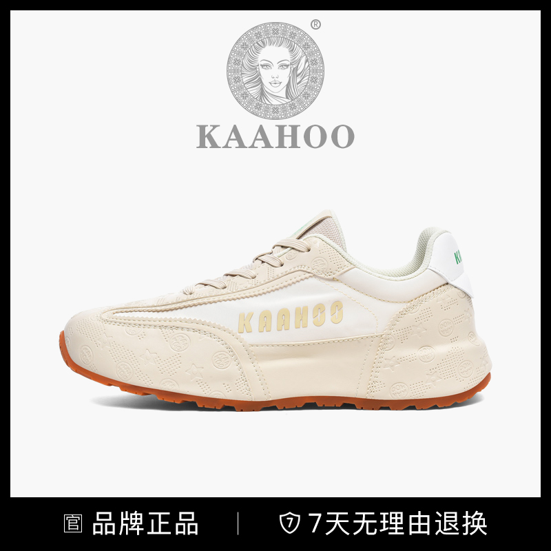 杜莎蕾奴私人定制2519