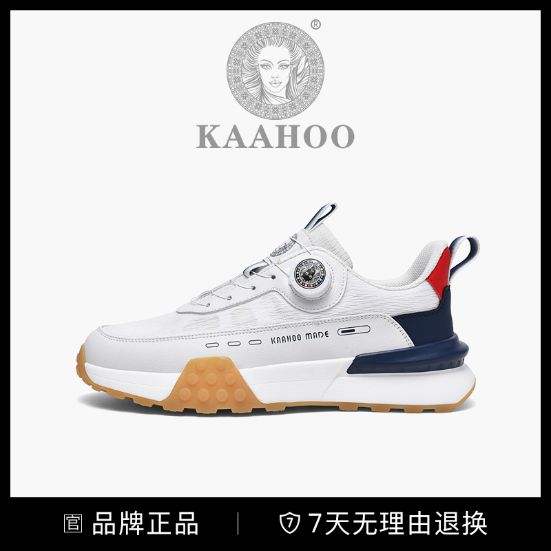 杜莎蕾奴私人定制7760