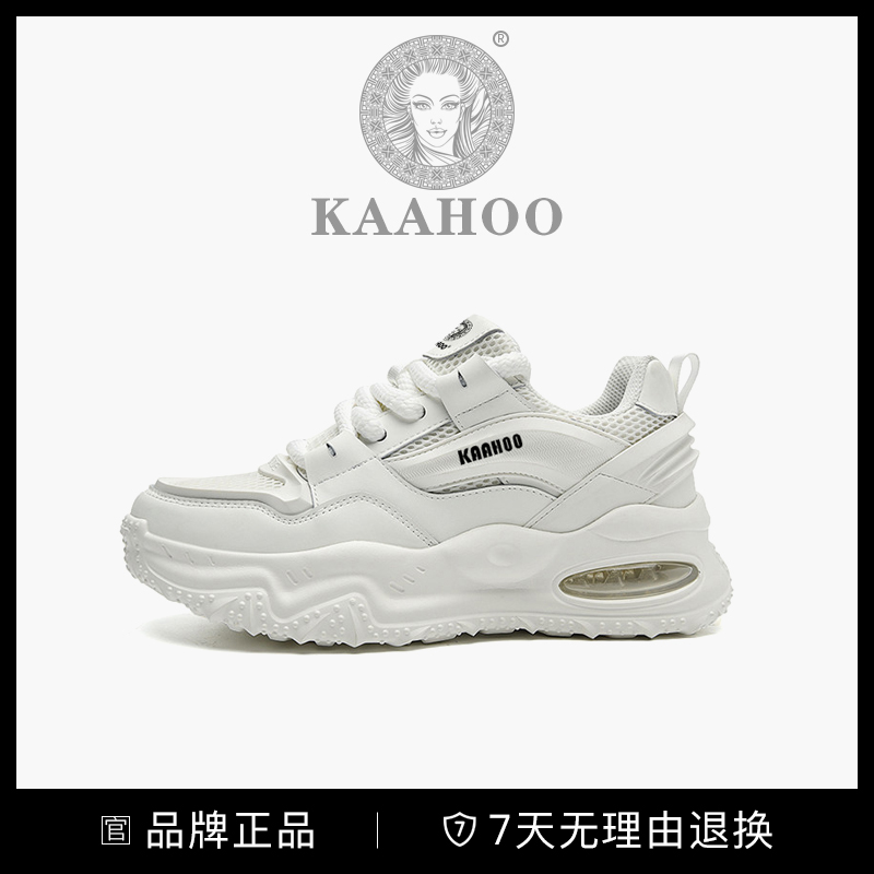 杜莎蕾奴私人定制0308