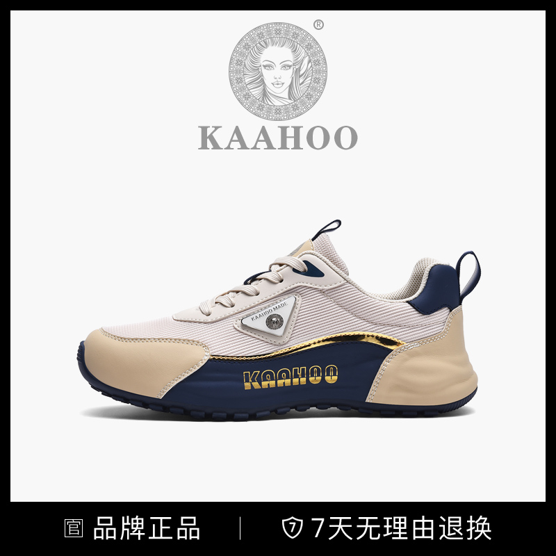 杜莎蕾奴私人定制2526