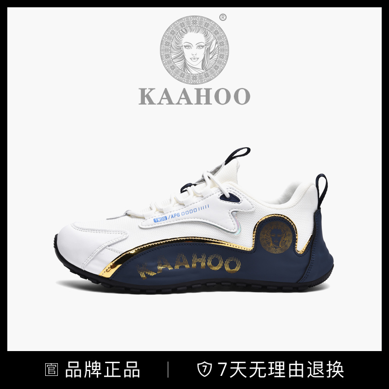 杜莎蕾奴官方私人定制2302