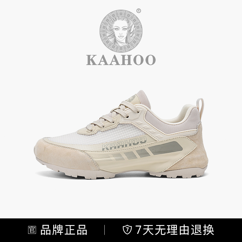 杜莎蕾奴官方私人定制6015