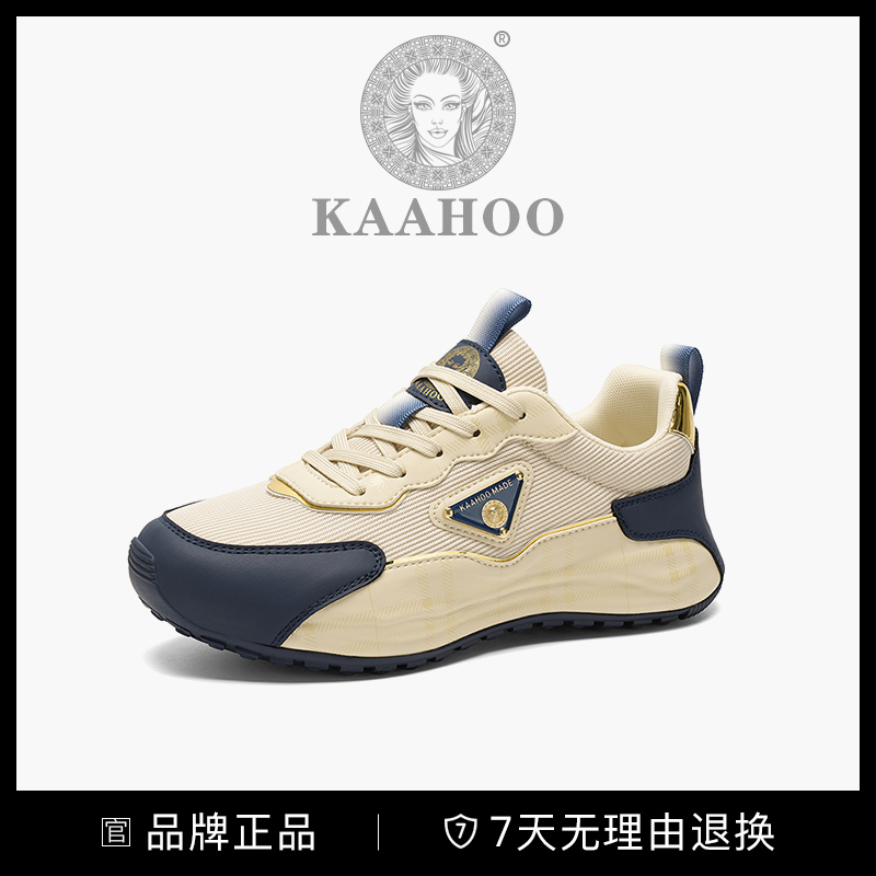 杜莎蕾奴私人定制6020